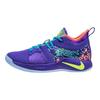 PG 2 Mamba Mentality