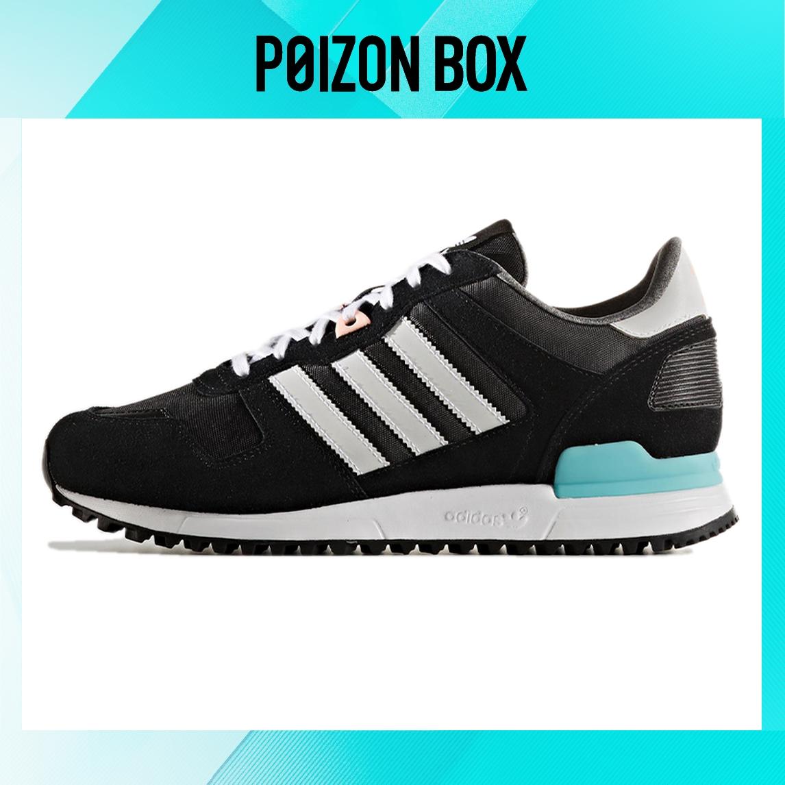 

кроссовки adidas originals ZX 700 Life Casual Shoes Female BY2337