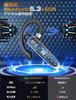 Industry Innovative Headset Bluetooth Headset One One Continuous Use for Up To 16 Wireless Can Be Used for Both Left and Right Noise Comfortable To 2