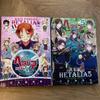 Hetalia Axis Powers Manga Vol.1-6 Set Completo Colección de Cómics Japoneses Japón usado
