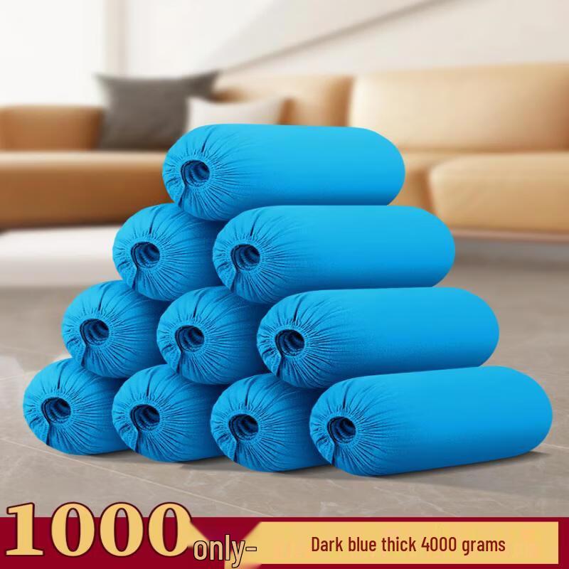 Handun 1000 шт. Одноразовые бахилы