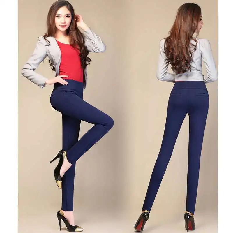 Women's Fall/Winter High-Waisted Stretch Pencil Pants Thickened Outerwear Leggings Skinny-Fit Long Pants