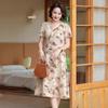YUZHAOLIN Women's Elegant Printed Summer Dress