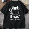 Funny Office Humor Tee Funny Sloth Work Tshirt Coffee Lover Casual Short Sleeve Tee Shirt Funny Worker Gift Oneck T Shirt