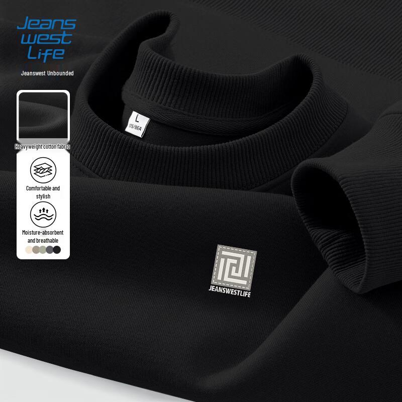 Jeanswest Men's Loose Fit Round Neck Geometric Sweatshirt