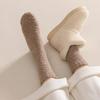 4-Piece Set of Sleep Socks, Non-Compression Winter Socks, Cold Weather Retention