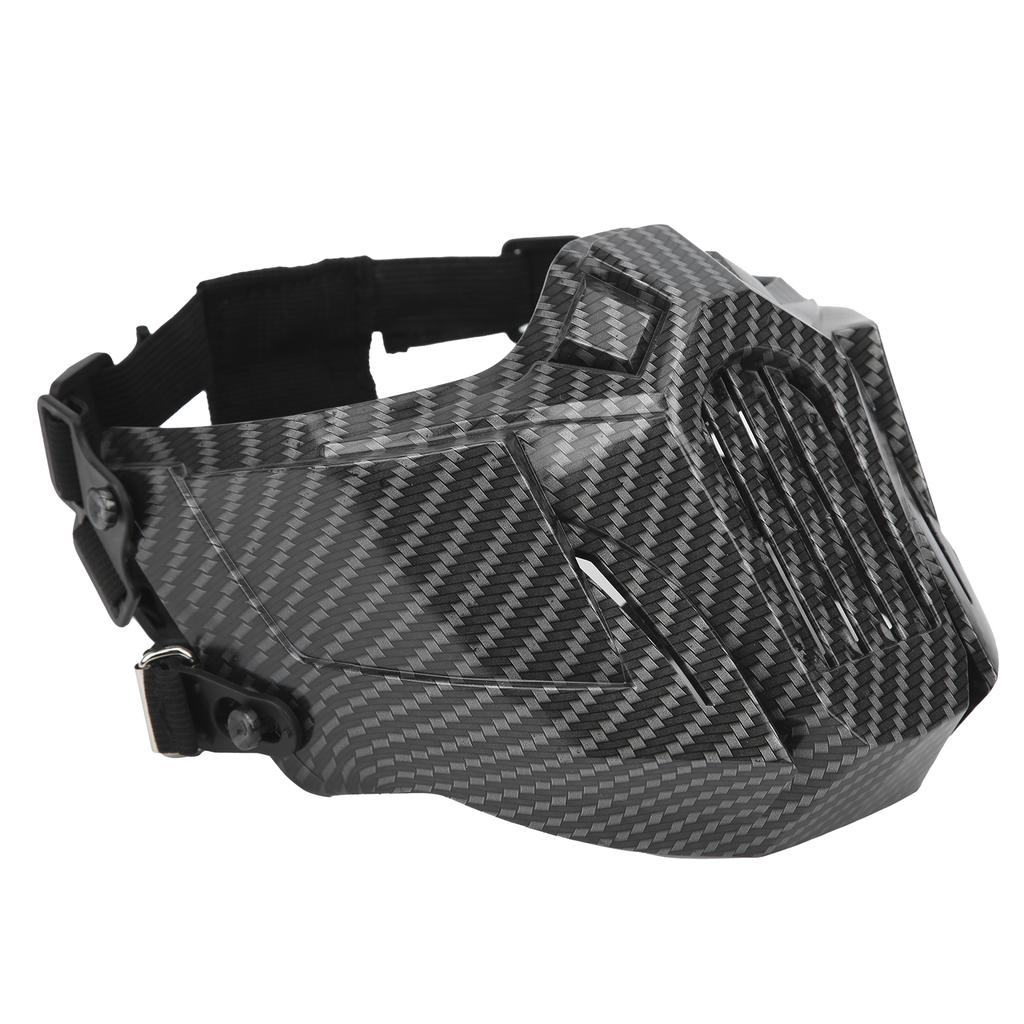 Skull Half Face Cover Guard Tactics Mouth Nose Protection Shield Carbon Fiber Texture for CS Outdoor Game