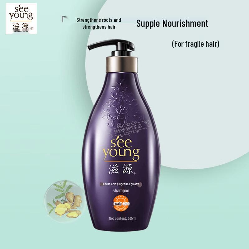 Seeyoung Amino Acid Ginger Hair Strengthening Shampoo
