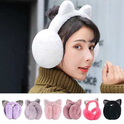 Chapeau Mignon Lapin Oreilles d'Animal Oreillettes Épaissi Grenouille Style Animal Bonnet Style Coréen Pliable