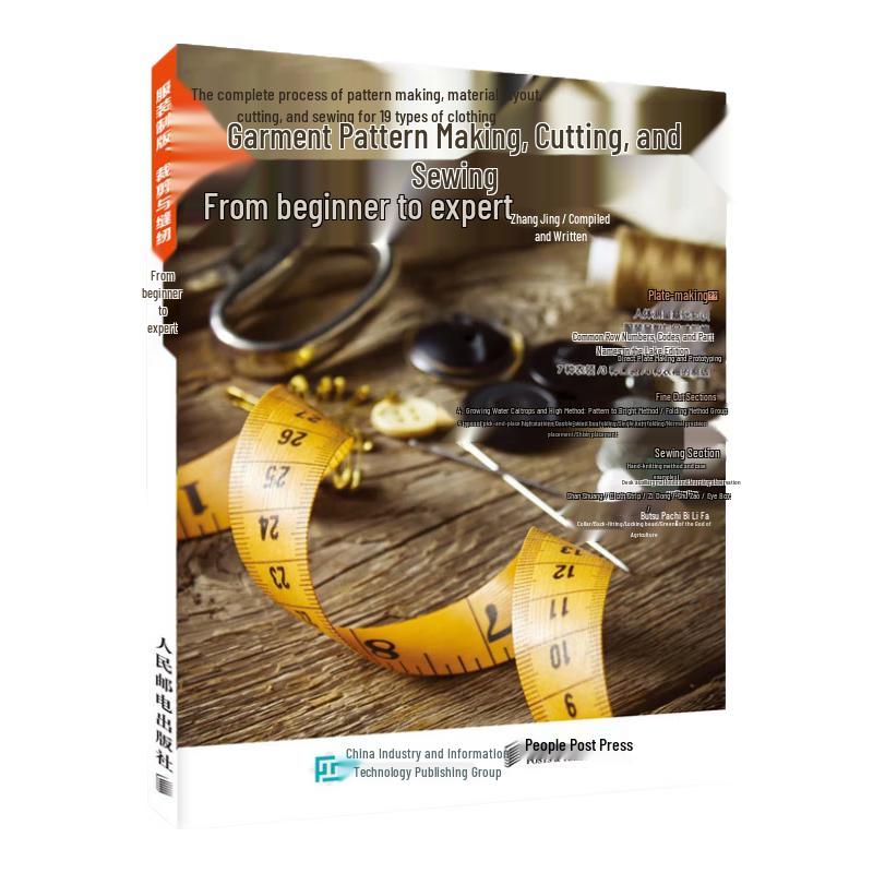 Complete Guide to Clothing Design & Sewing