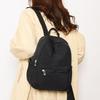 Stylish Women's Korean-Style Casual Backpack - Lightweight, Versatile, Trendy Travel Bag