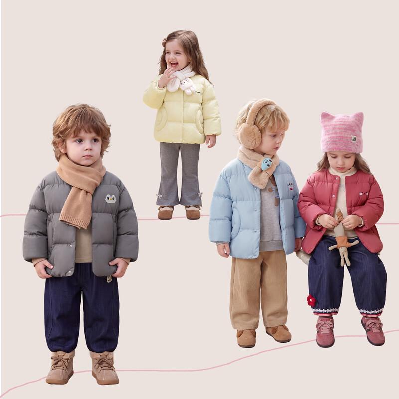 JELLYBABY Cute Cartoon Fleece Padded Winter Jacket for Kids