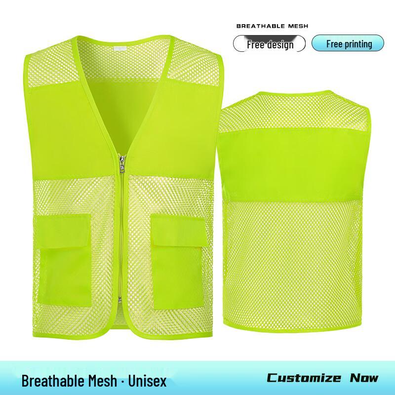 Customizable Mesh Breathable Vest
