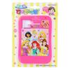 Sunstar Stationery Can Do Disney Princess 5232429A It!