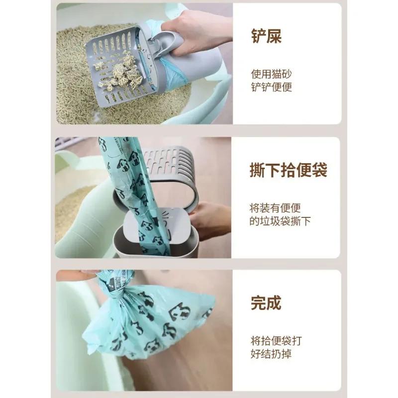 Cat Litter Shovel Scoop For Pet Filter Clean Toilet Garbage Picker Cat Supplies Accessory Cat Litter Box Self Cleaning