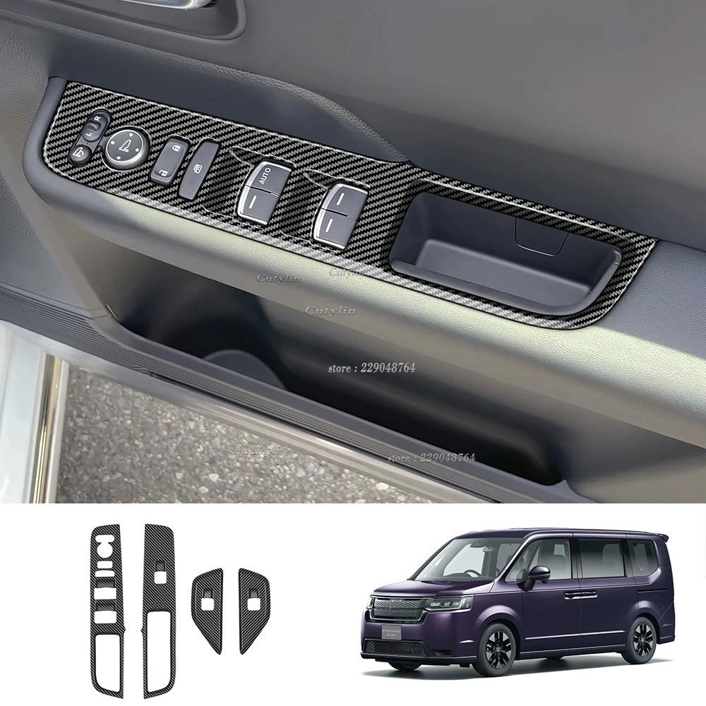 For Honda Stepwgn Spada RP8   2024 Interior Car Side Door armrest Window Lift Switch Frame Car Styling Accessories
