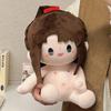 Of Demonic Grandmaster Cultivation Cotton Doll Plush Toy Cartoon Decoration