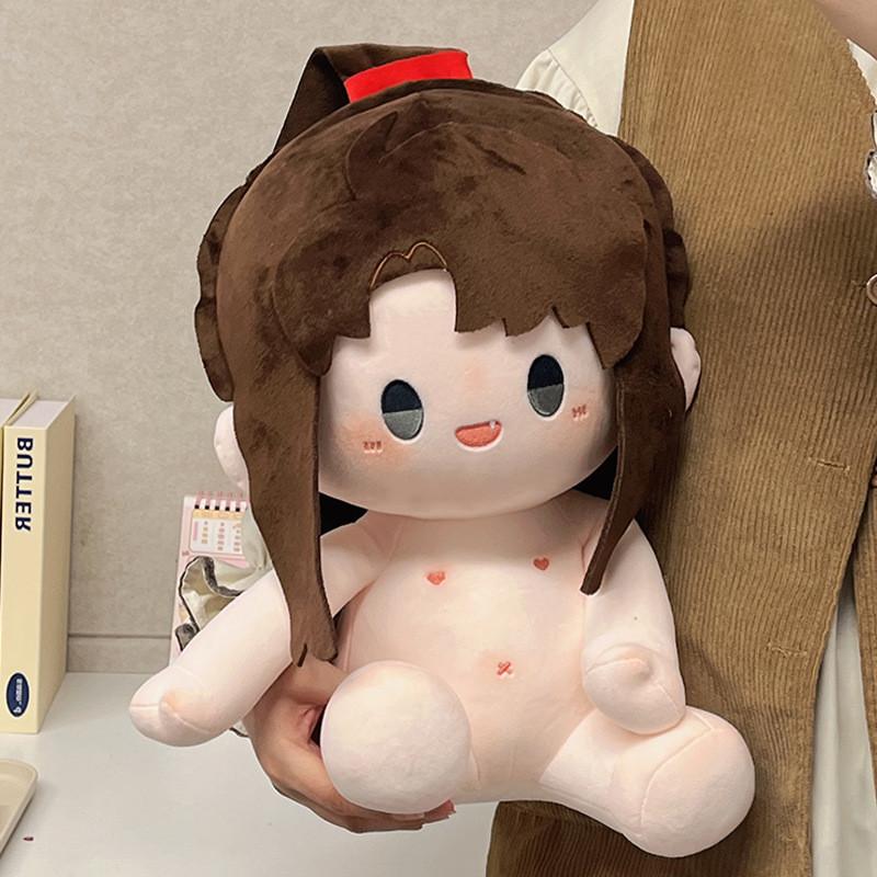 Of Demonic Grandmaster Cultivation Cotton Doll Plush Toy Cartoon Decoration