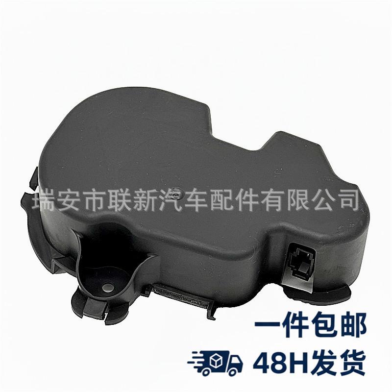 

Mercedes-Benz W212/W218 Tailgate Lock A2127500060 2127500060 For Mercedes W212/W218