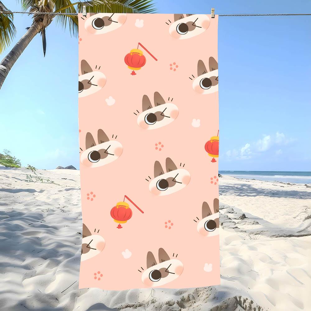 Sweet A-Azukis Towel Beach Towel Oversized Super Absorbent Soft Swim Beachtowels For Men, Women