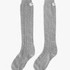 Mellotory Crochet Lace Knee Socks (gray)