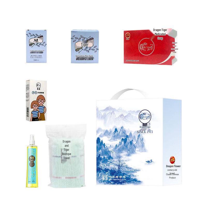 Longhu Cooling Gift Set