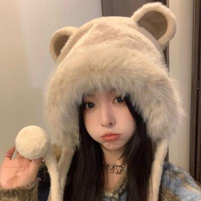 Urocza czapka z uszami misia jesienno-zimowa damska nowa pogrubiona ciepła pluszowa czapka wszechstronne wiatroodporne nakrycie głowy tide