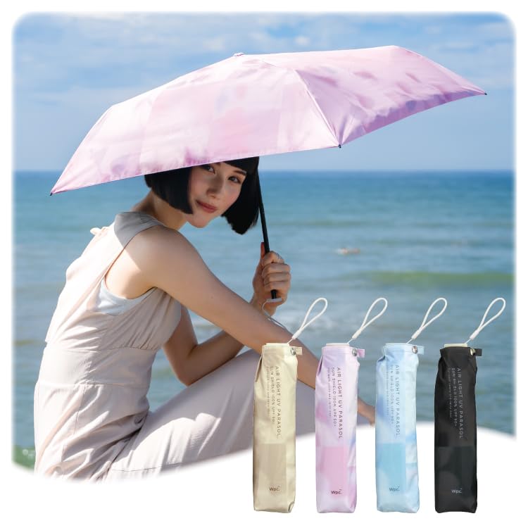Lightweight Blur Tulip Beige Light UV UPF Rain or Folding Perfect for and Floral [2025] Wpc. Parasol, Design, Mini, (100% Blocking, 99.9% Protection,