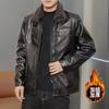 New autumn and winter lapel neck soft leather fleece thickened leather jacket casual men's double neck leather jacket lamb fleece jacket men's