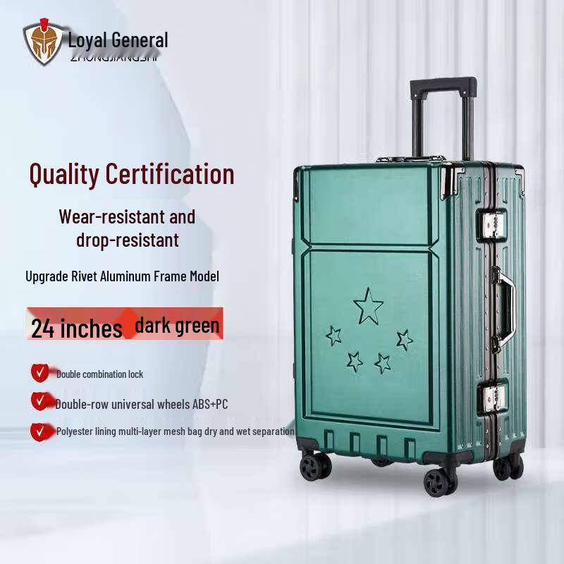 Zhongjiangshi Rivet Aluminum Frame Hard Shell Luggage 24 inch