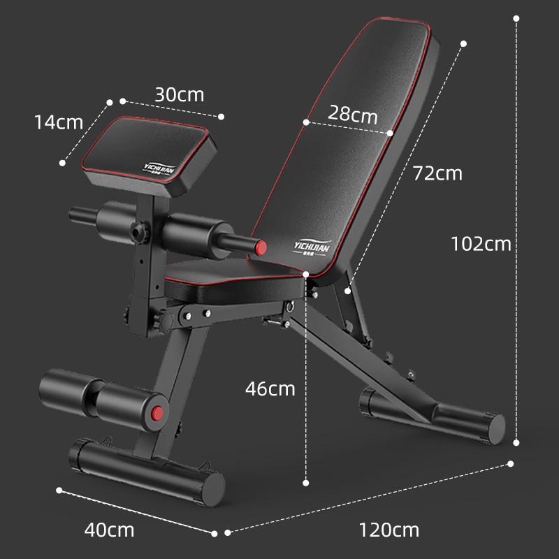 Dumbbell benches, home fitness training benches, foldable, installation-free, multifunctional indoor fitness equipment for sale.