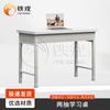 TIE RONG Barracks & Dormitory Furniture