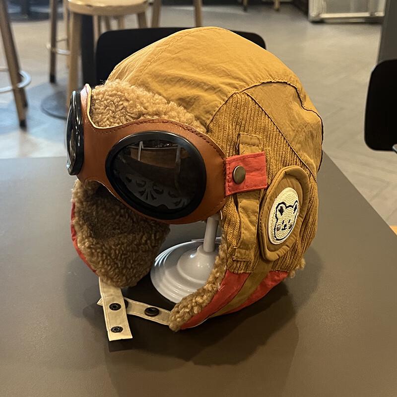 Children's Winter Pilot Earflap Hat