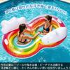 HY-MS Adult Inflatable Ring, Size 140 x 95cm, with Drink Holder, Stylish Rainbow Design, 2-Person Inflatable Ring, with Handles, Simple, Thick,