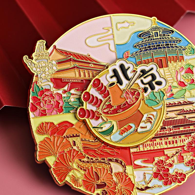 Beijing Scenic Metal Magnet: Temple of Heaven, Forbidden City, Tiananmen, Great Wall Cultural Souvenir