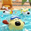 Water Play Toy Bathroom Baby Bathing Clockwork Toy Cute and Fun Xiao Ou Bathing Toy