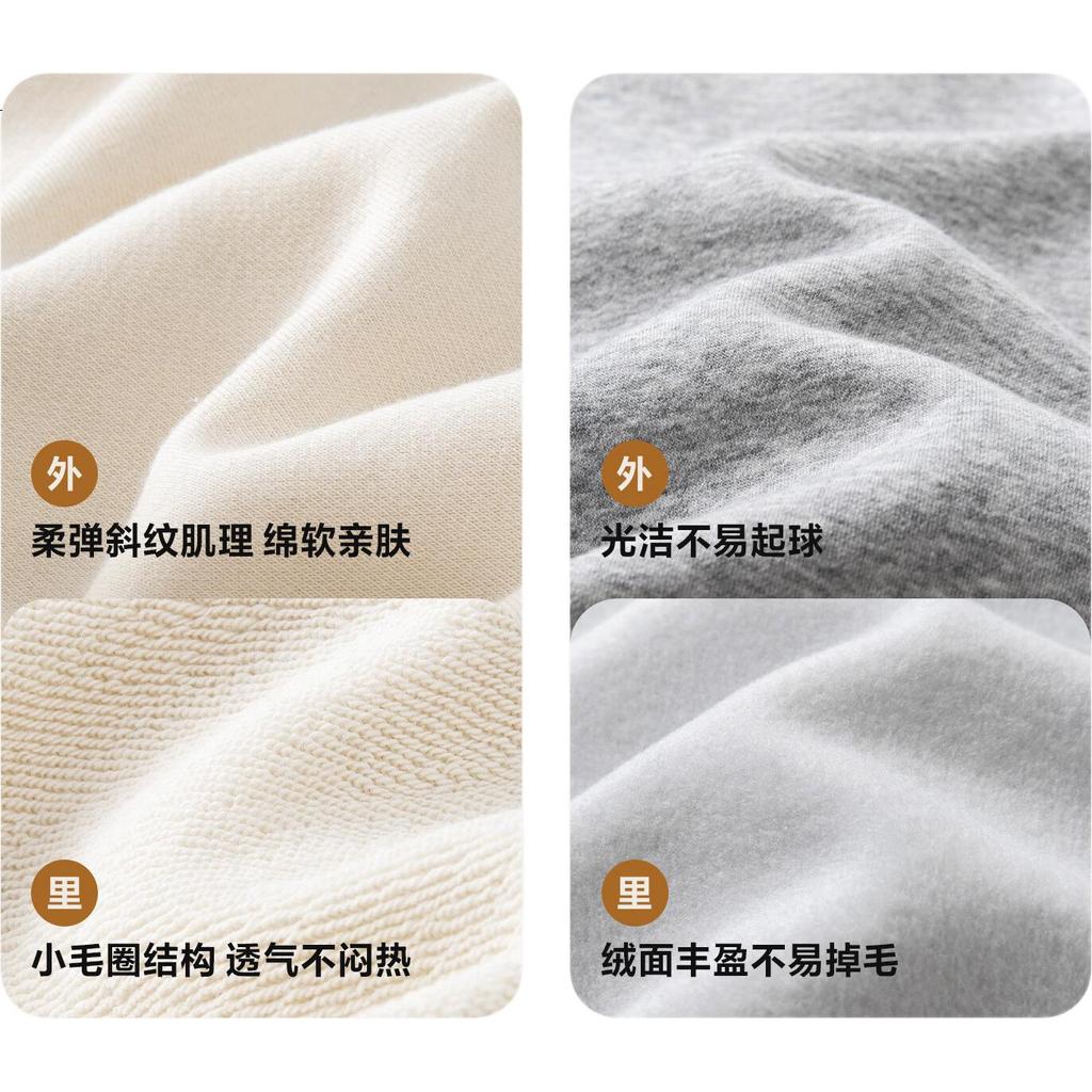 Minibala [Bouncy Pants] Boys And Girls Trousers, Baby Spring Cotton Elastic Sweatpants, Sports Pants, Long Pants, New Product