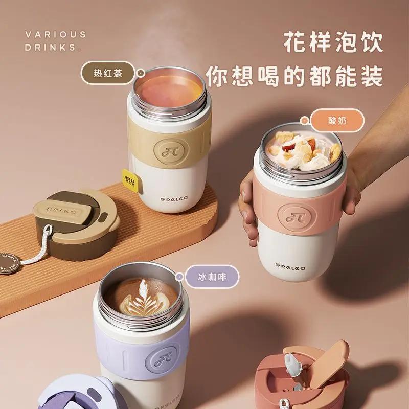 MIJIA Stainless Steel Coffee Cup 400ML Thermos Mug Leak-Proof Thermos Travel Thermal Vacuum Flask Insulated Cup Water Bottle