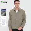 Shanshan Men's Ribbed Lapel Jacket