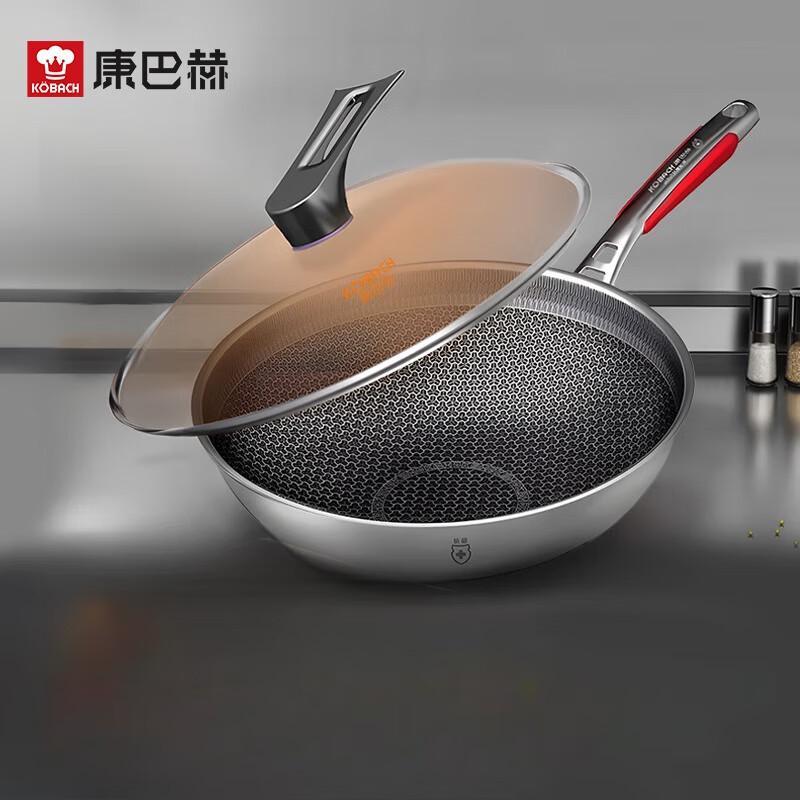KOBACH 316 Stainless Steel Non-Stick Honeycomb Wok