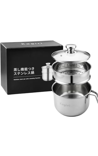 Kagiri Two-Tier Multi-Pod Saucepan with Steaming Function, Stainless Steel with Glass Lid, Gas and Induction Compatible, Time-Saving, Energy-Saving, 1