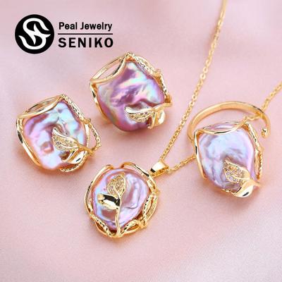 SENIKO Fashion Leaf Baroque Pearl Necklace Earings Freshwater Pearl Jewelry Sets For Women Freshwater Pearl Necklace Pearl Earrings