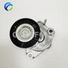 Drive Belt Automatic Tensioner for MERCEDES BENZ W211 W212 A207 C207 S211 S212 E230 E280 E350 E500 M272 2722000270 A2722000070