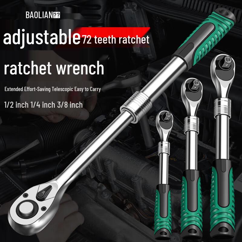 Baolian 1/4-inch Drive Telescopic Ratchet Wrench