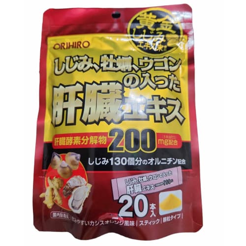 

Orihiro Shijimi Oyster Liver Extract Granules with Turmeric, 20 packets