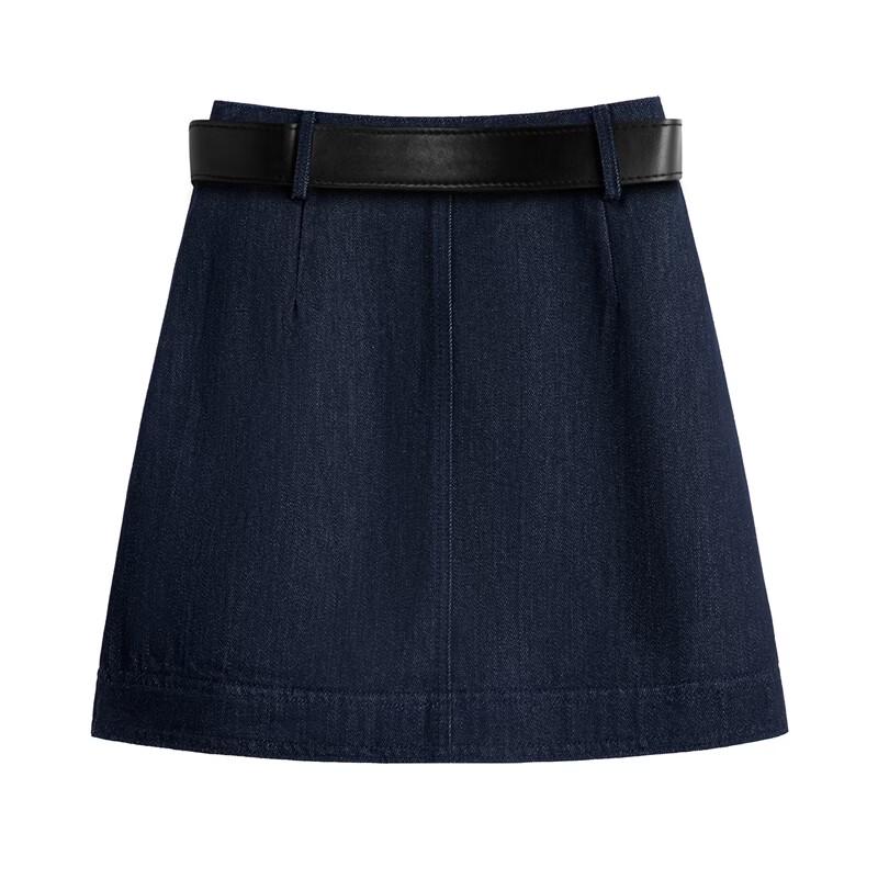 Dámská džínová áčková sukně s vysokým pasem, opraná