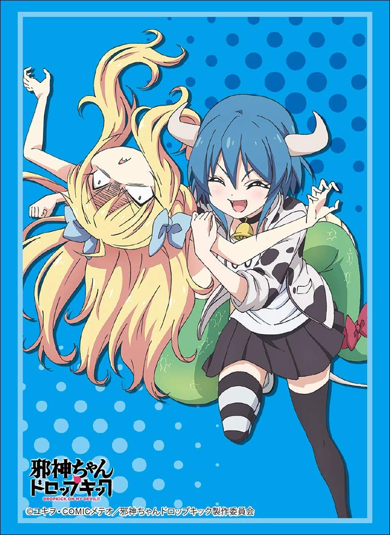 

Bushiroad Sleeve Collection High Grade Dropkick Vol.1768 Джашин-чан Rainmaker