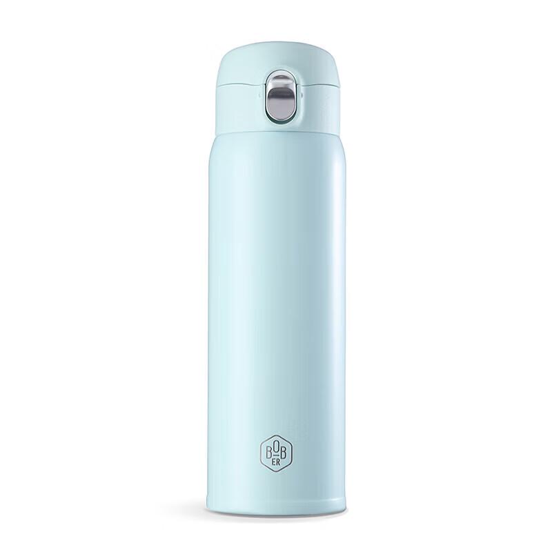 Boburg Yuexing Insulated Mug