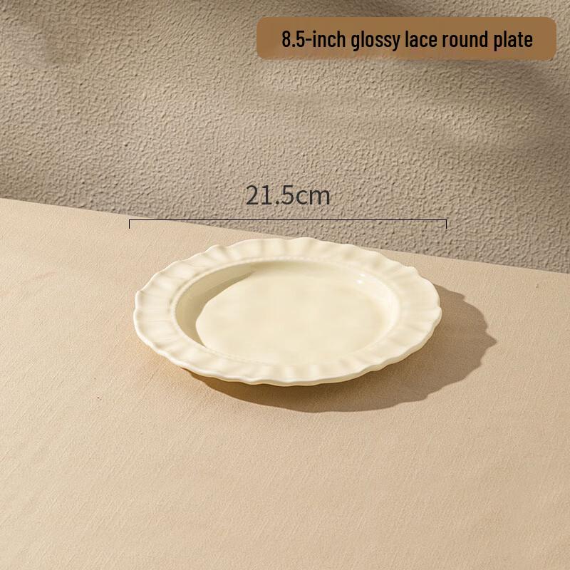 De Ouxingguang French Cream Style Lace Edge Ceramic Tableware