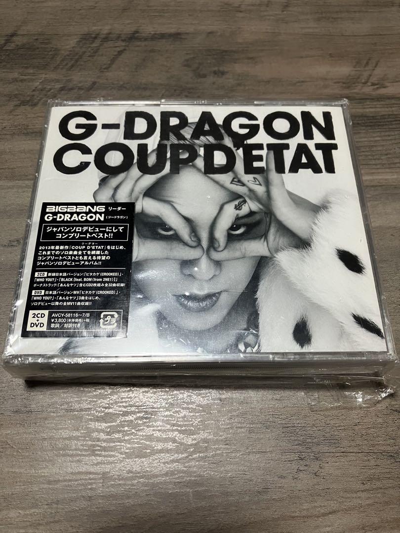 

[USED] BIG BANG G-DRAGON COUP D ÉTAT